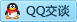 QQ在线咨询253258371